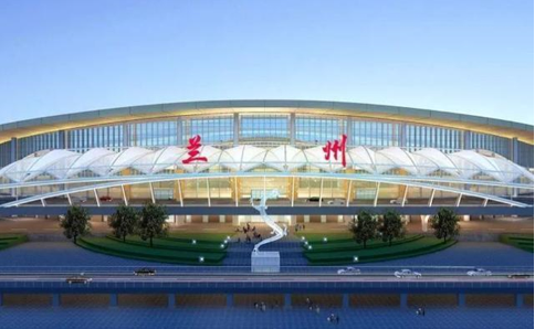 丽江空运兰州机场